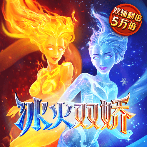 55世纪平台正规吗