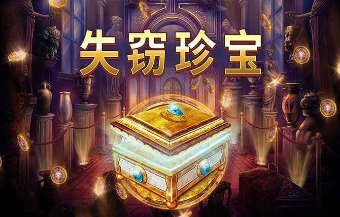米乐m6官网